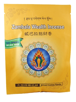 Organic Blessed Yellow Dzambala Prosperity Incense