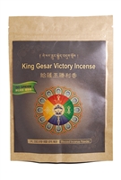 Organic Blessed King Gesar / Guru Rinpoche Incense
