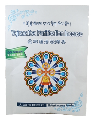 Organic Blessed Vajrasattva Purification Incense