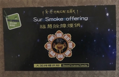 Organic Sur Smoke Offering Incense