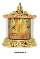 24 Carat Gold Plated Chenrezig Mantra Table Top Prayer Wheel