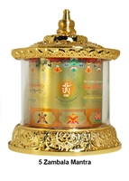 24 Carat Gold Plated Five Dzambhala Mantra Table Top Prayer Wheel