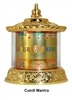 Gold Plated Cundi Mantra Table Top Prayer Wheel