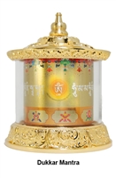 Gold Plated Dukkar ( Sitatapatra)  Mantra Table Top Prayer Wheel