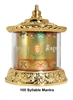 Gold Plated Vajrasattva Mantra Table Top Prayer Wheel