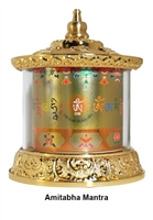 Gold Plated Five Amithaba  Mantra Table Top Prayer Wheel