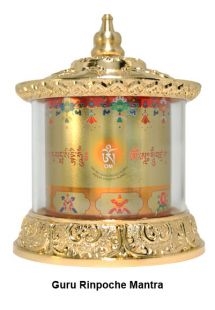 Gold Plated Guru Rinpoche Mantra Table Top Prayer Wheel