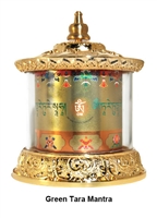 Gold Plated Green Tara Mantra Table Top Prayer Wheel