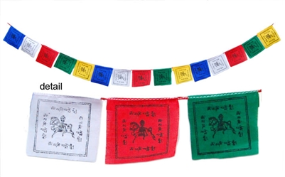 Small Windhorse Prayer Flags