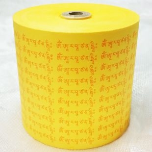 Guru Rinpoche Mantra Rolls