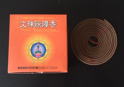 Organic Blessed Manjushri10 - 24 Hours Coil Incense