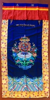 Extra Heavy Raw Silk 8 Auspicious Symbols Tashi Delek  Raw Silk  Door Curtain