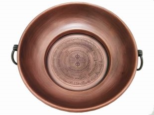 Copper Sur Smoke Offering Incense Tray