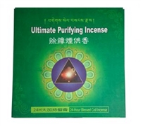 Organic Blessed Ultimate Purfying- 24 Hour Coil Incense