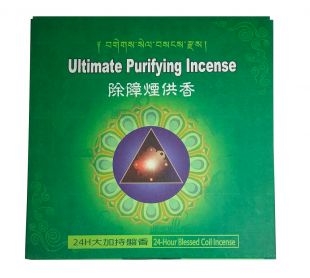 Organic Blessed Ultimate Purfying- 24 Hour Coil Incense