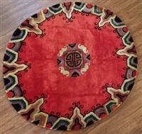 Hand Woven Round Carpet from Bhutan