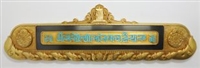 Door Top Purification & Blessing Brass Plaque