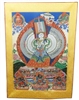 Sitapatara Embroidery Thangka Framed