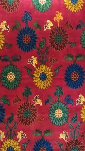 Hand Woven Carpet from Bhutan