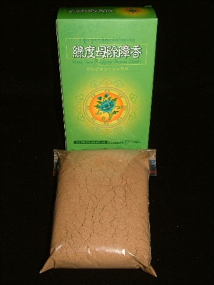Organic Blessed Green Tara Powder Incense