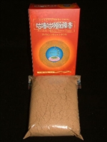 Organic Blessed Kurkulle Powder Incense