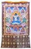 Samantabhadra Thangka 5.5 Feet