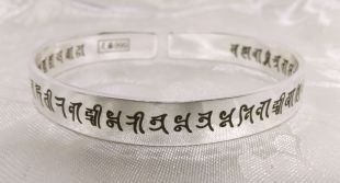 Shurangama Mantra Sterling Silver Bracelet