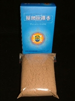 Organic Blessed Medicine Buddha Powder Incense