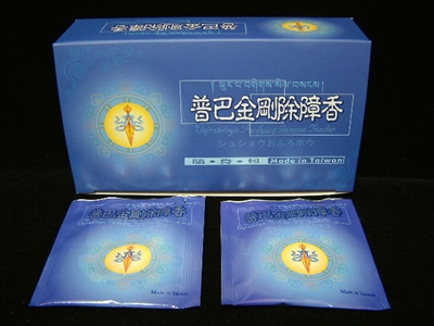 Smokeless Wrathful Protection Incense