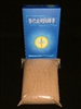 Organic Blessed Vajrakylia Powder Incense