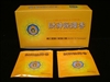 Smokeless Yellow Dzambhala Incense