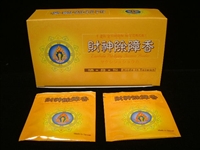 Smokeless Yellow Dzambhala Incense