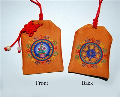 Manjushri Charm / Amulet Pouch