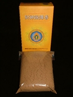 Organic Blessed Dzambhala's Powder Incense