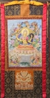 Four Armed Manjushri  Brocaded Thangka 50 inches