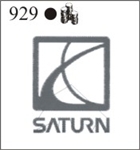 Katzkin Embroidery - Saturn logo (outline), EMB-929