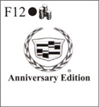 Katzkin Embroidery - Cadillac Anniversary Edition, EMB-F12