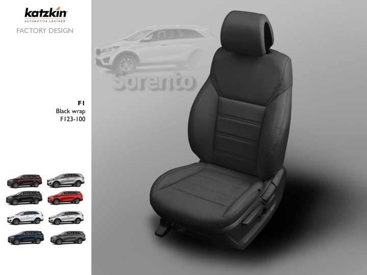 2017 kia deals sorento seat covers