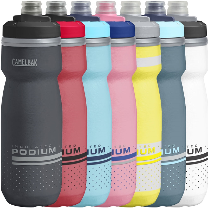 Camelbak Podium Chill 21oz Bottle Redesign