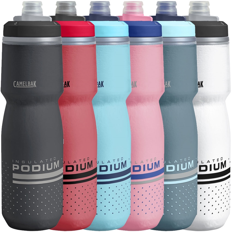 Camelbak Podium Chill 24oz Bottle Redesign