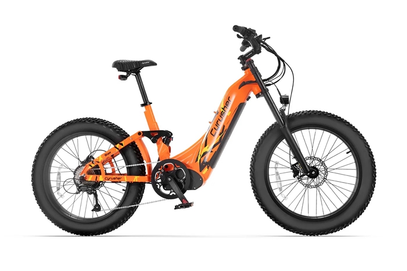 Cyrusher Trax Ebike