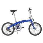 Dahon MU D8 Folding Bike