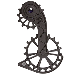 Kogel Kolossos SRAM Red/Force eTap AXS Oversized Derailleur Cage