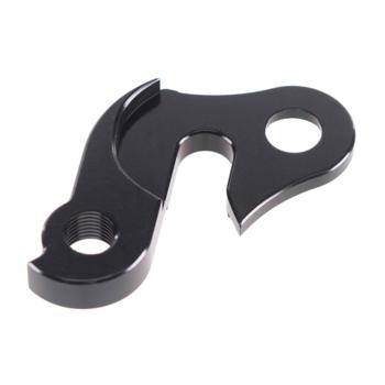 Niner Derailleur Hanger