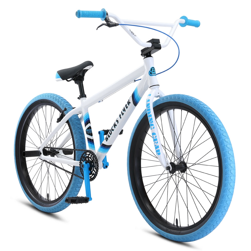 Se 26 2025 inch bmx