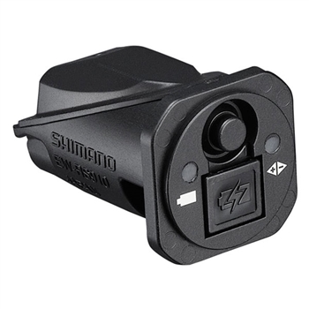 Shimano Di2 EW-RS910 Bar End Junction A Charging Point 2 Port