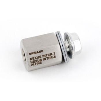 Thule Internal Hub Hitch Adapter - Shimano