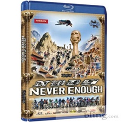 Video Action Sports - NWD 9 Never Enough Blu-Ray
