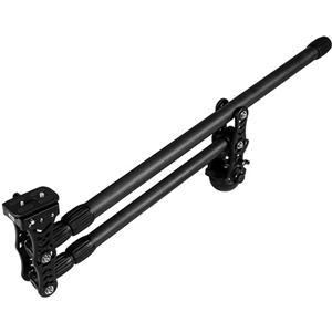 ikan Carbon Fiber Mini-Jib