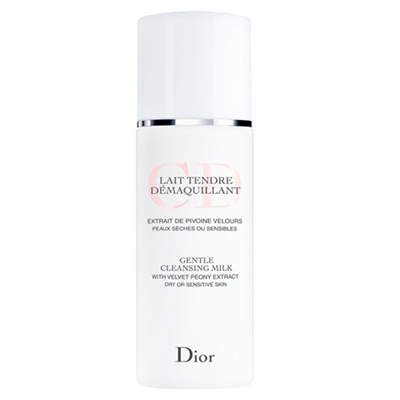 Christian Dior Gentle Cleansing Milk Dry or Sensitive Skin 200ml / 6.7 oz